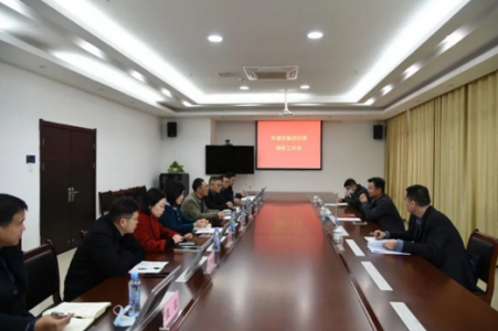 集團(tuán)公司黨委委員、紀(jì)委書記鄒宇明赴高速公司開展調(diào)研指導(dǎo)