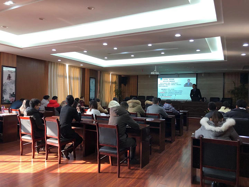 美麗江西，我是先行者—南昌城投土地開(kāi)發(fā)投資有限公司組織開(kāi)展培訓(xùn)講座