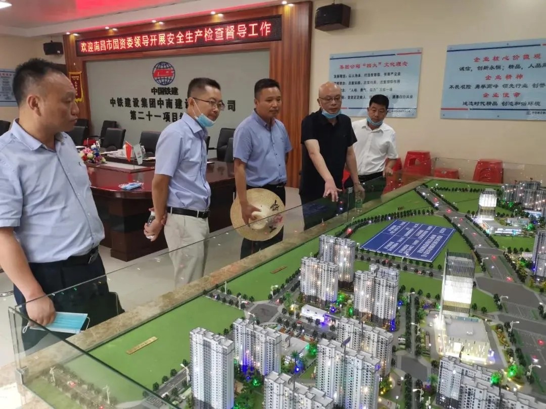 易堅(jiān)一行考察南蓮路棚戶(hù)區(qū)改造安置房項(xiàng)目