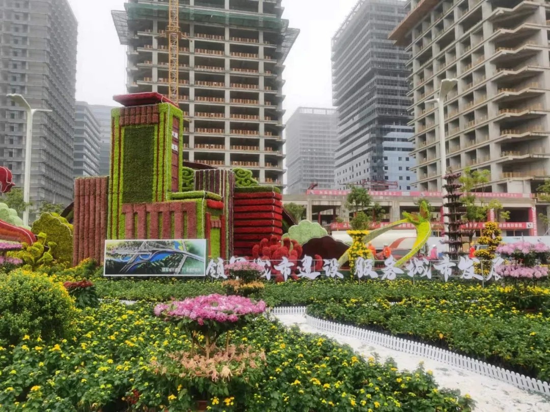 “領(lǐng)軍城市建設(shè)，服務(wù)城市發(fā)展”南昌城投集團(tuán)參展南昌市第三十三屆菊花展